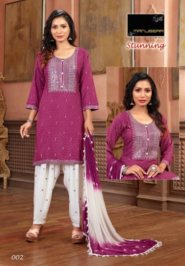 Manjeera Stunning Rayon Fancy Kurti With Bottom Dupatta Collection